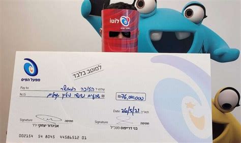 mifal hapayis lotto|Israeli finally comes forward to claim historic lottery .